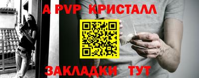 мескалин Среднеуральск
