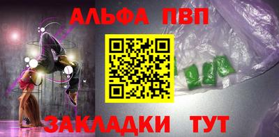 мескалин Среднеуральск