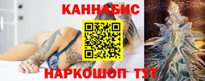 мескалин Среднеуральск
