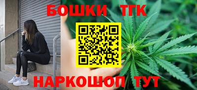 эйфоретик Старая Купавна