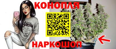 мескалин Среднеуральск