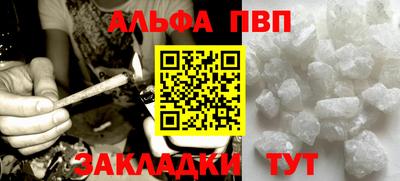 мескалин Среднеуральск