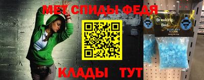 мескалин Среднеуральск