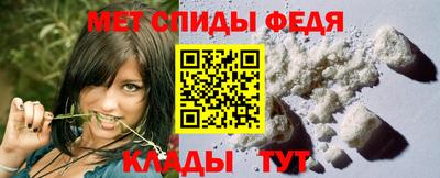 гашик Ставрополь