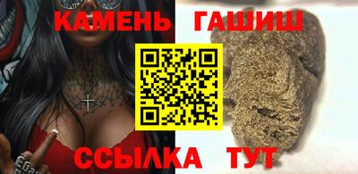 эйфоретик Старая Купавна