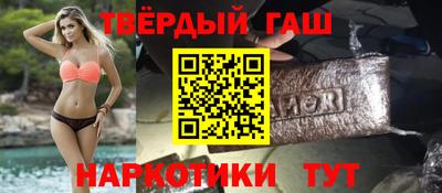 мескалин Среднеуральск