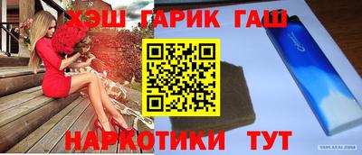 мескалин Среднеуральск