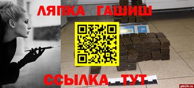 мескалин Среднеуральск